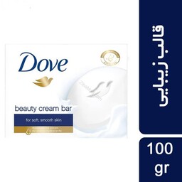 صابون داو Dove مدل beauty cream bar وزن 100 گرم ساخت آلمان 

