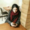 شووا