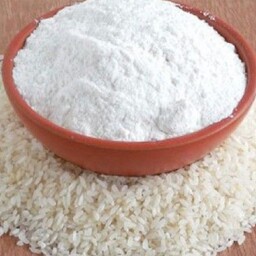 آرد برنج ایرانی معطر   250گرم