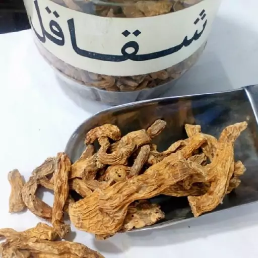 شقاقل درجه 1  250گرم