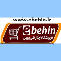 ای بهین ebehin