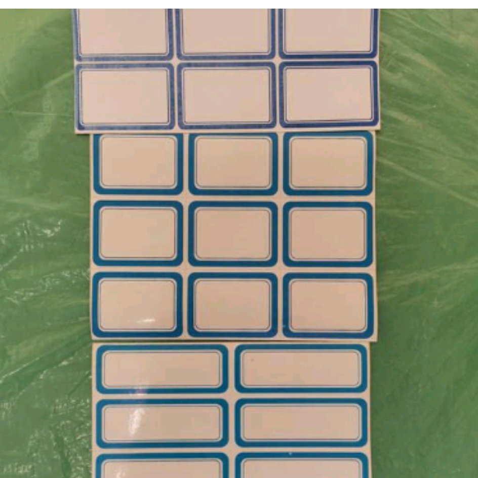 برچسب نام کتاب ساده