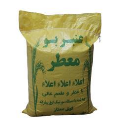 برنج عنبربو خوزستان (10 کیلویی)