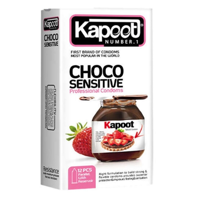 کاندوم کاپوت مدل Choco Sensitive بسته 12عددی

