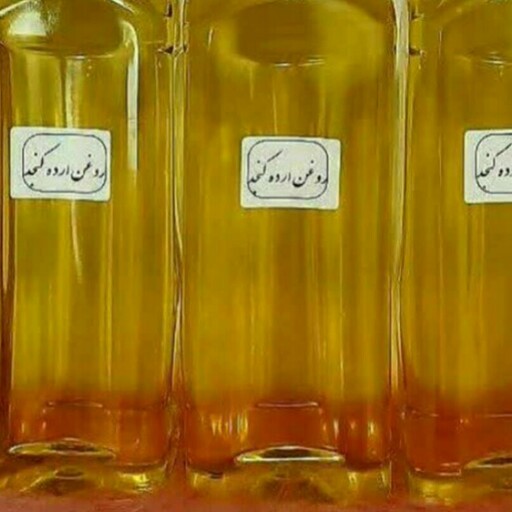 روغن ارده سنتی کنجد یک کیلویی 