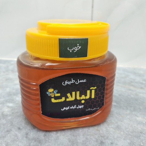 عسل باغات آذربایجان، با کیفیت خوب، نیم کیلویی