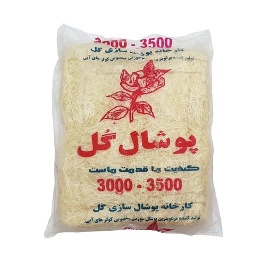 پوشال کولر 3000تا 3500 بسته سه عددی 