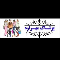 خدایی