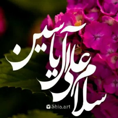 من و کامواهای رنگی