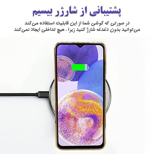 قاب گوشی شیائومی  X4 pro مای کیس