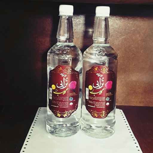 گلاب سنگین