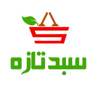 فروشگاه اینترنتی سبد تازه