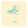 مهرآب