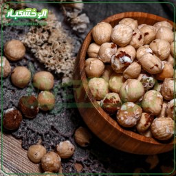 مغز فندق شور ایرانی  درجه یک 500 گرم