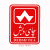 شرکت چای دبش