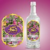 گلاب و عرقیات گیاهی شهگل