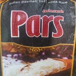 برنج هندی باسمتی 1121 پارس  10کیلوگرم  نیم پز 
