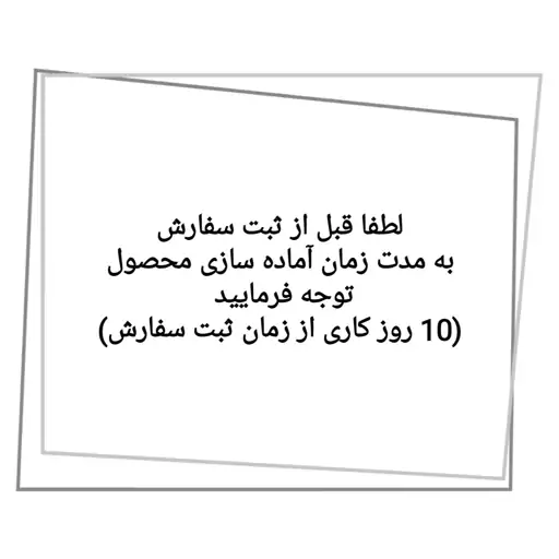 پک کامل مگنت حروف بزرگ انگلیسی - سایز هر حرف دو و نیم سانت - جنس چوبی - نقاشی شده با دست - ضدآب