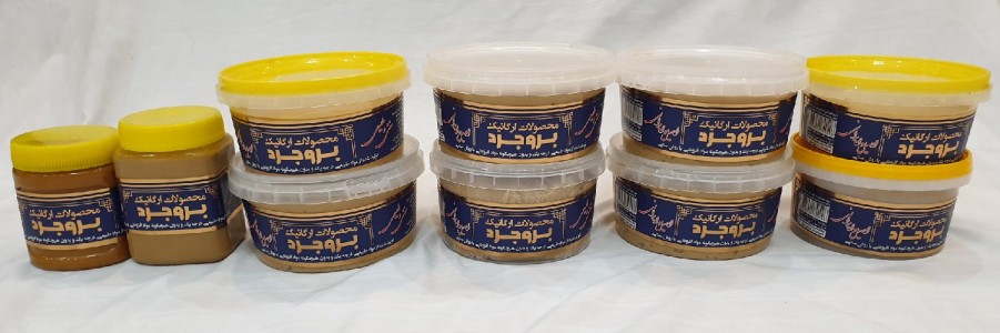 ارده و شیره سنتی بروجرد