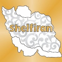 shelfiran_gallery