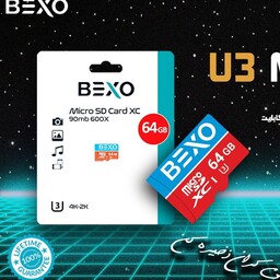 مموری 64GB  برند  BEXO باگارانتی لایف تایم 