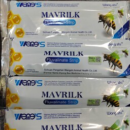 نوار روسی ماورلیک بیست عددی  برای کنه کشی کندوی زنبور عسل در رنبورستان ها استفاده میشود 