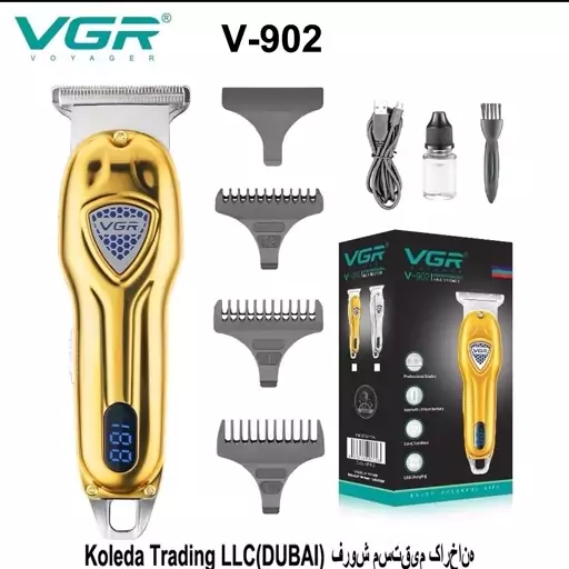 ماشین اصلاح موی سر و صورت وی جی ار مدل V- 902