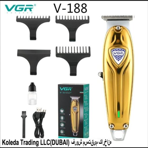 ماشین اصلاح موی سر و صورت وی جی ار مدل v- 188