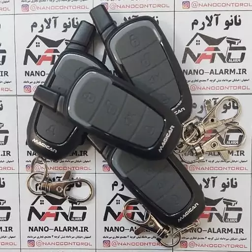 ریموت دزدگیر ماجیکار M211