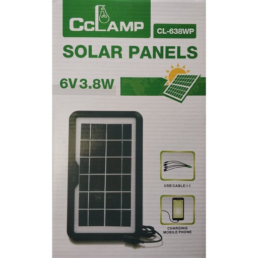 پنل خورشیدی-پنل خورشیدی سی سی لامپ-