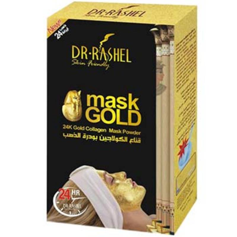 ماسک پودری طلا دکتر راشل 50 گرمی