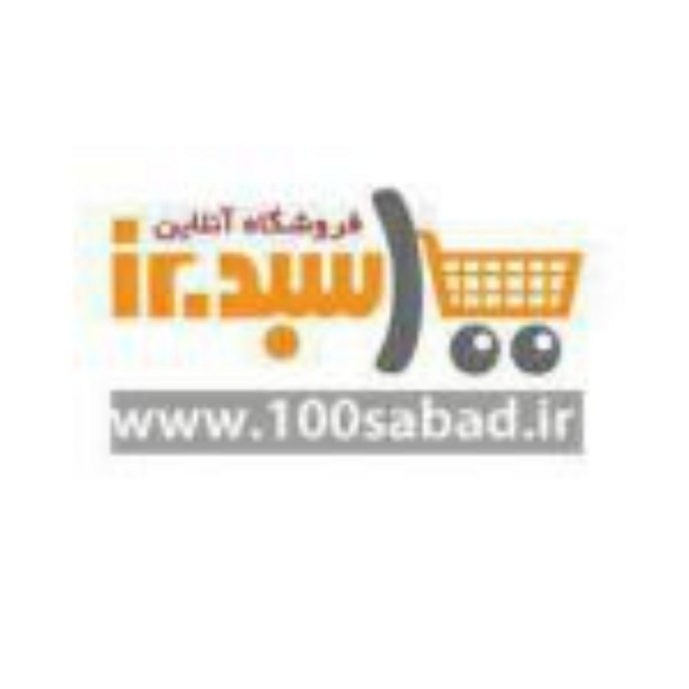 فروشگاه 100سبد