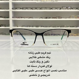 نیم فریم عینک طبی زنانه فلزی رنگ مشکی طلایی دماغه یکسره در عینک کاسپین بوشهر