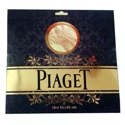 ورق طلا پیاژه (Piaget) ایتالیا-100 عددی