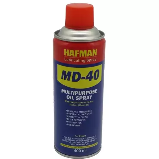 اسپری زنگ بر و روان کننده WD-40 هافمن