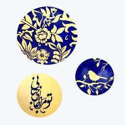 ست دیوارکوب سفال مرغ آمین طلایی آبی نقاشی دکوری تابلو بشقاب 