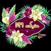 مطهره دلیری