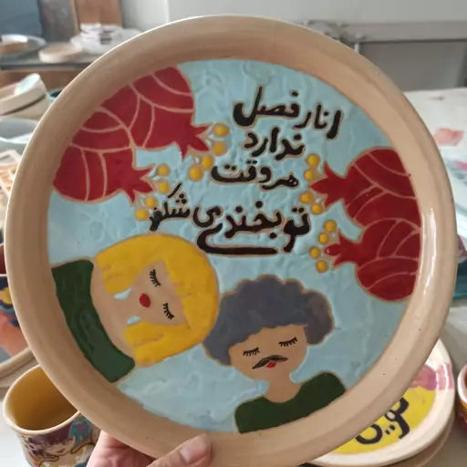 ست چایی خوری دو نفره سفالی،دو عدد فنجان و یک قندان با سینی به قطر 25،لعابدار