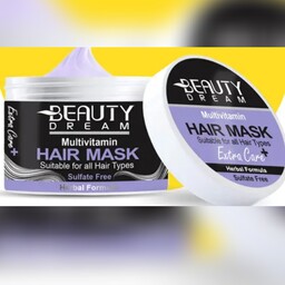 ماسک موی مولتی ویتامین  بیوتی مخصوص مناسب برای انواع موها  200 میل ارسال رایگان 