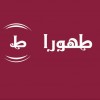 چادر مشکی و رنگی