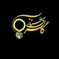 الهام فردوسی