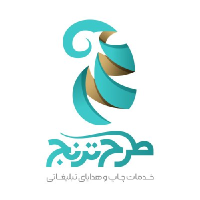 طرح ترنج