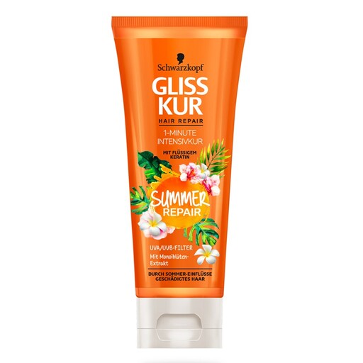 ماسک مو ترمیم کننده و ضد آفتاب گلیس کور Gliss Kur حجم 200 میل اصلی و تضمینی 