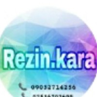 فروشگاه رزین کارا    0۹۰۳۲۷۱۴۲۵۶