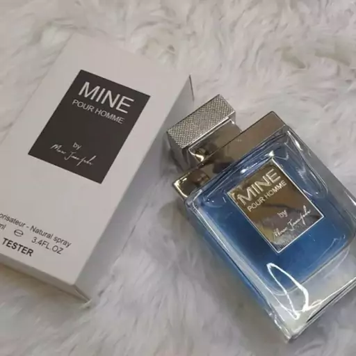 عطر ادکلن تستر ماین پور هوم Mine Pour Homme