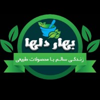 علیرضا مکارمی