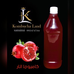 شربت کامبوجا انار 1200 میلی لیتری