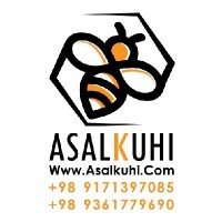 عسل کوهی افزر