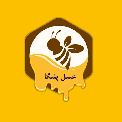 عسل چند گیاه خام دیابتی 500گرم پلنگا ساکارز 1.61 - باسلام