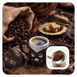 قهوه ترک کلاسیک Mehmut Efendi فله ترکیه ، بسته بندی شده 500گرمی ، بهترین برند قهوه ترک 

